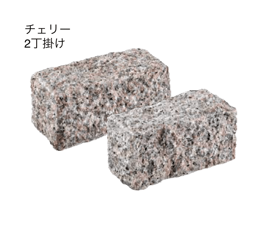 エクシスランドの「ピンコロ【2025年版】」のサブ画像9