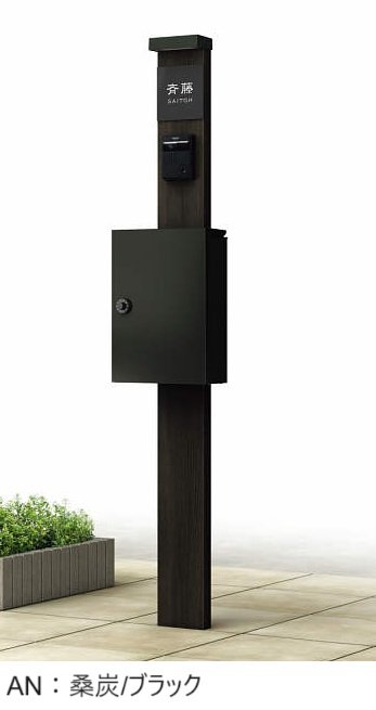 YKK APの「ルシアス ポストユニット HD03型【2024年版】」のサブ画像11