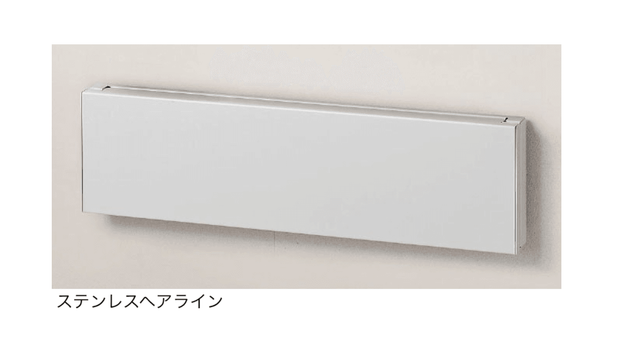 LIXILの「ポストカバー(S-3型専用)」のサブ画像5