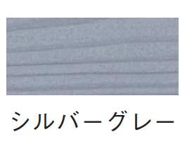 ギャザーの「ハイブリッドデッキ彩木【2024年版】」のサブ画像11