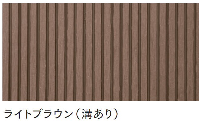 マチダコーポレーションの「ラ・ウッド」のサブ画像4