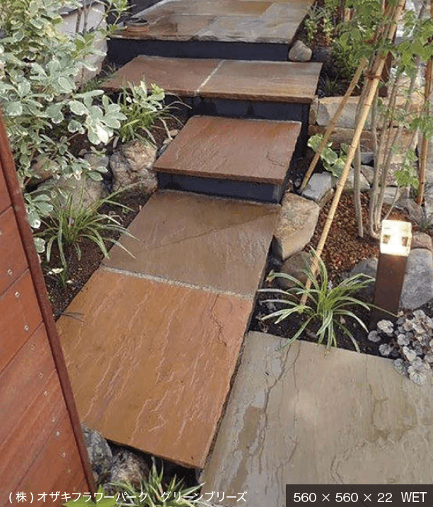 オンリーワンクラブの「ハーヴェストブラウン【2025年版】」のサブ画像1