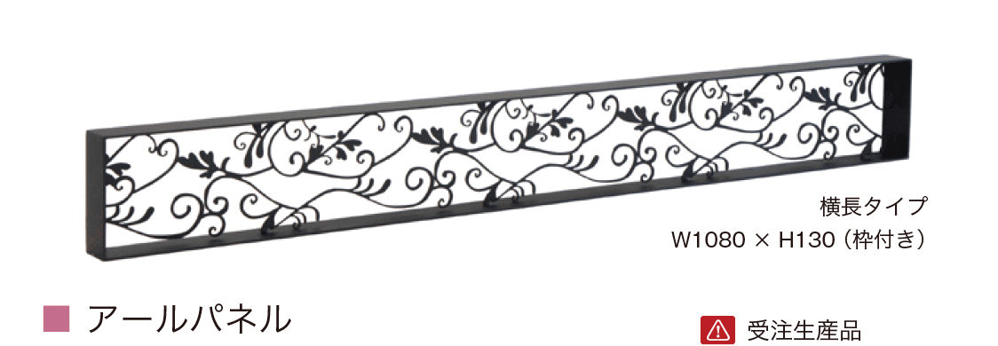 オンリーワンクラブの「デザインパネル」のサブ画像5