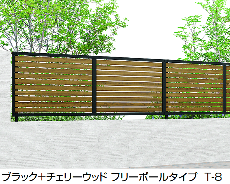 LIXILの「フェンスAB YS2型(横スリット②)」のサブ画像12