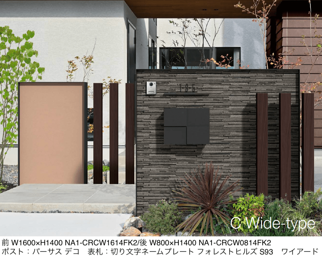 オンリーワンクラブの「クラストライン C型・C型ワイド」のサブ画像2