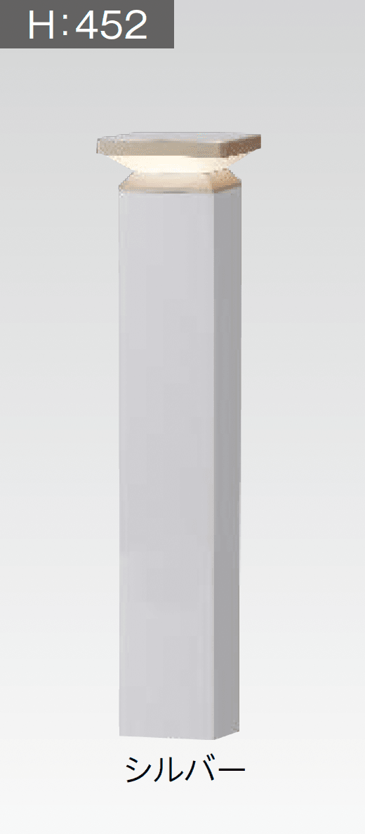 タカショーの「エバーアートポールライト 間接光 12型/18型」のサブ画像11