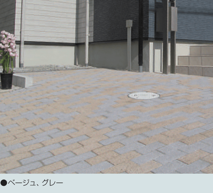 マツオコーポレーションの「アミック ペイブ」のサブ画像3