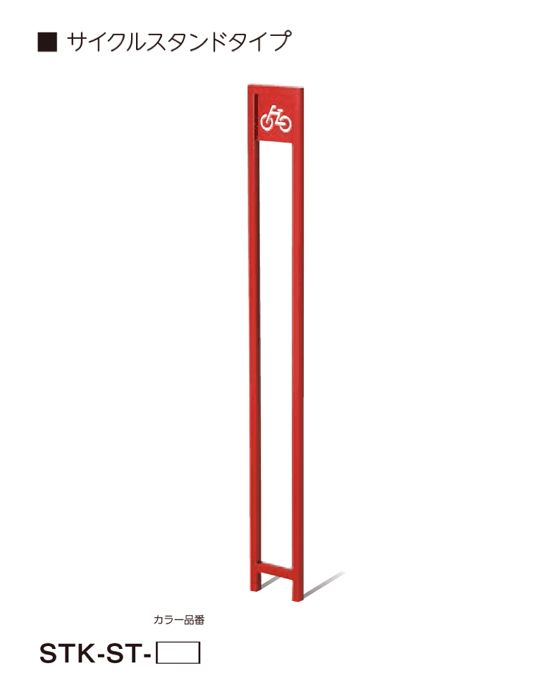 美濃クラフトの「ステッキ」のサブ画像7