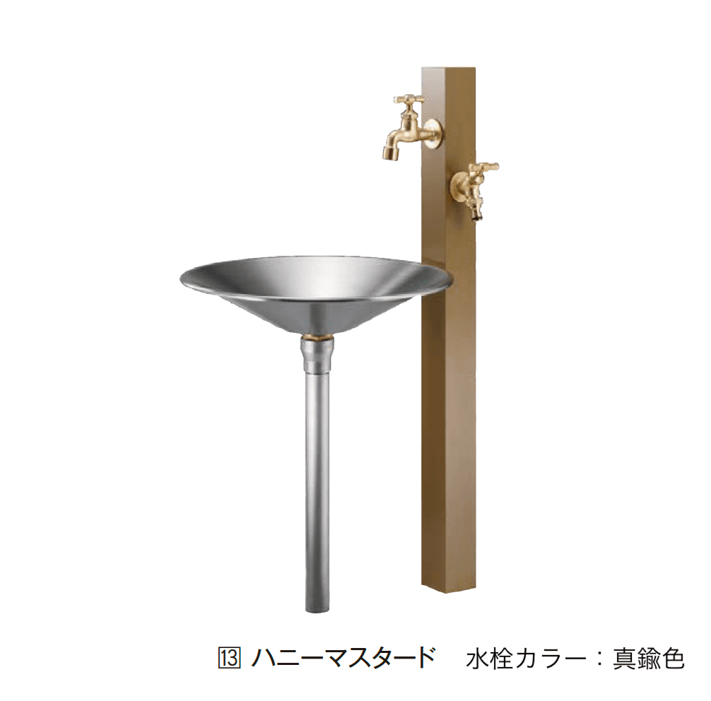エクシスランドの「小庭リウム カモ (カモプロップ/ステンレスパン)」のサブ画像4