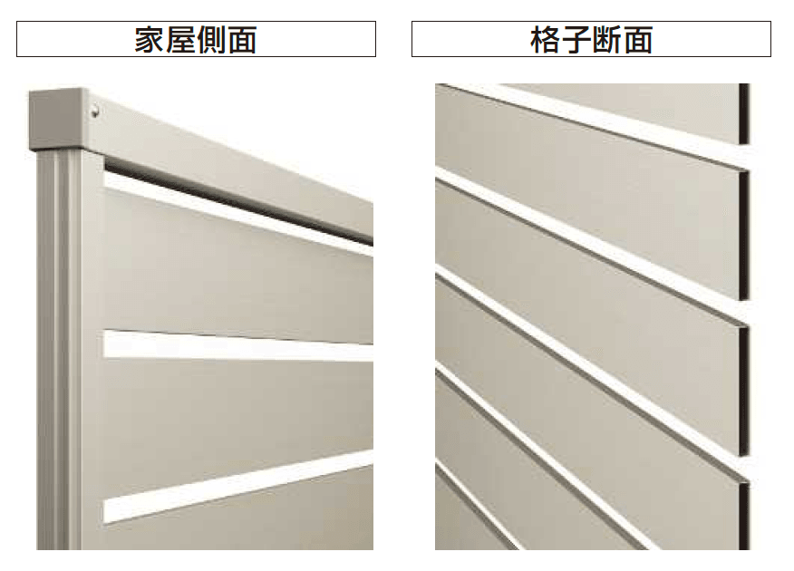 YKK APの「シンプレオ フェンスYS2型 横スリット【2024.6月発売】【2024年版】」のサブ画像5