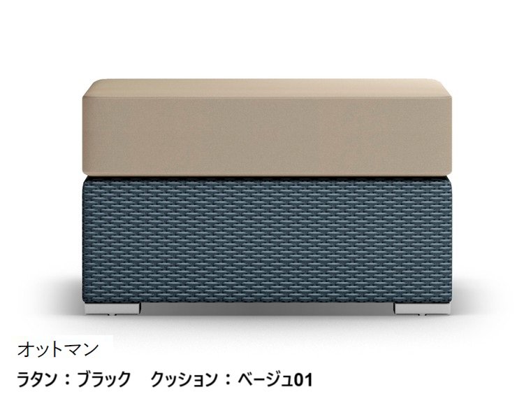 LIXILの「ガーデンファニチャー TYPE 001」のサブ画像9