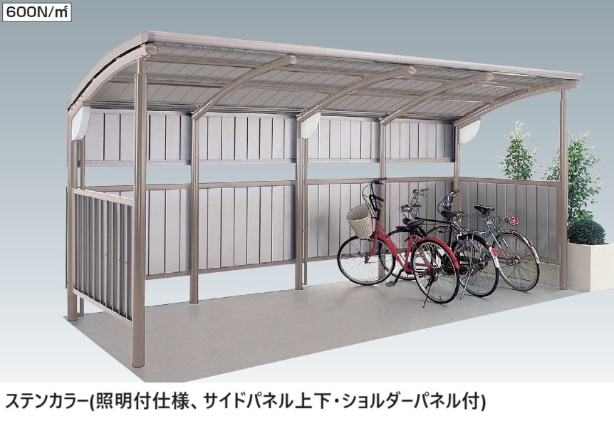 四国化成の「サイクルポート SSR(クローズタイプ)」