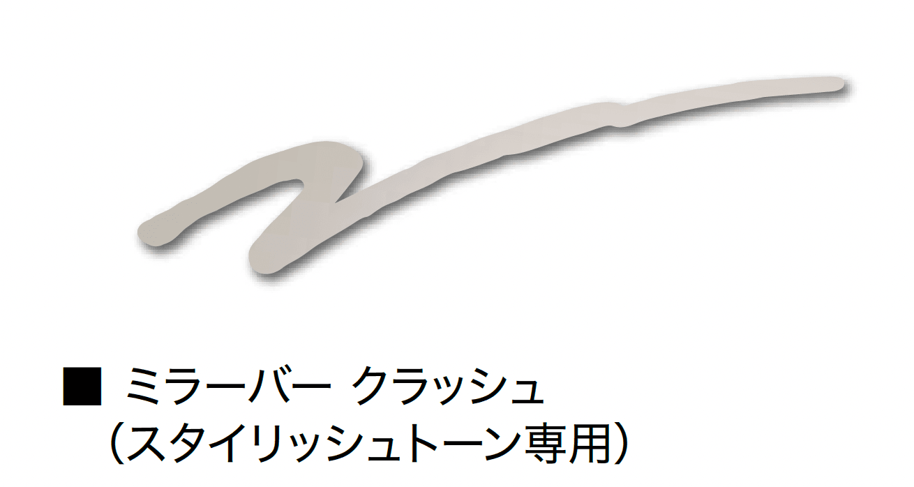 オンリーワンクラブの「キリモジモード スタイリッシュテイスト」のサブ画像5