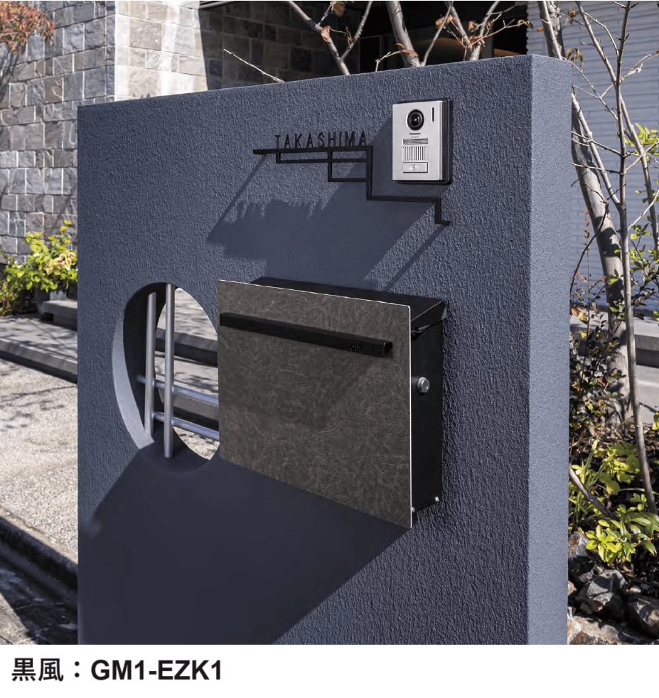 オンリーワンクラブの「ノイエキューブ アウトブラック【2023年版】」