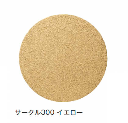 メイクランドの「デザインビーズ・ゴムチップ」のサブ画像12