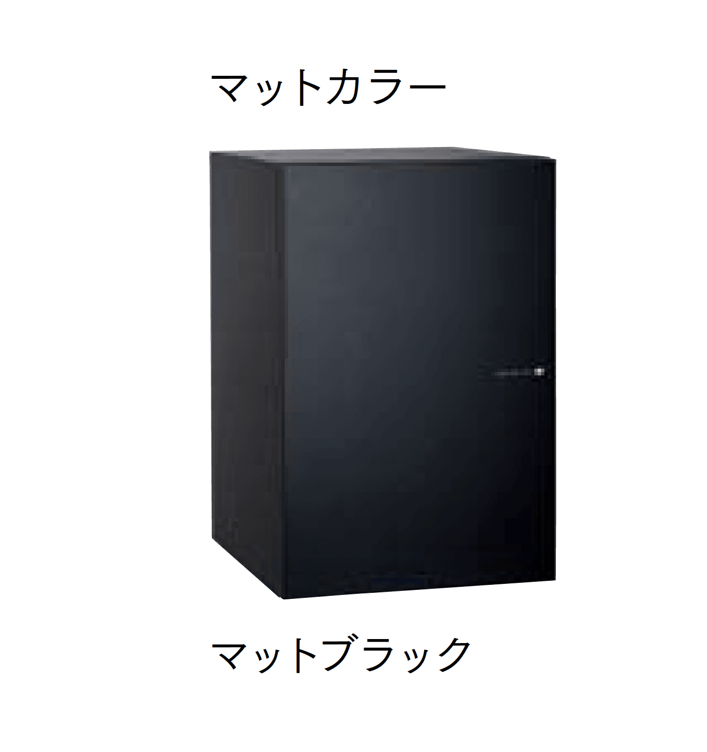 マチダコーポレーションの「ヴィコDB 120 ポスト無し」のサブ画像5