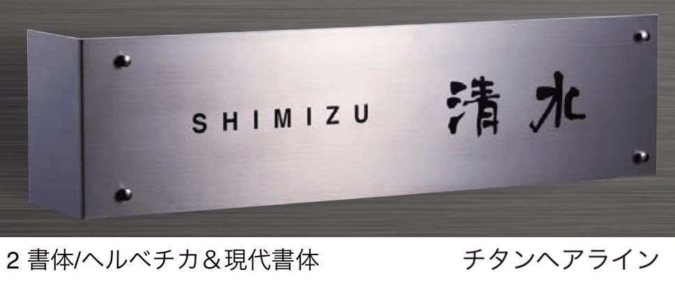 エクシスランドの「エターナ L型【2025年版】」のサブ画像3