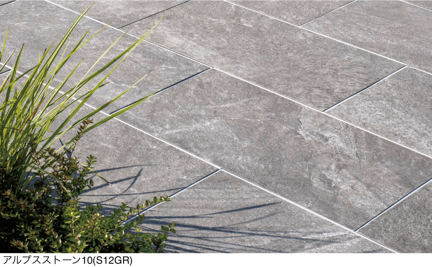 東洋工業の「アルプスストーン 20/アルプスストーン 10」