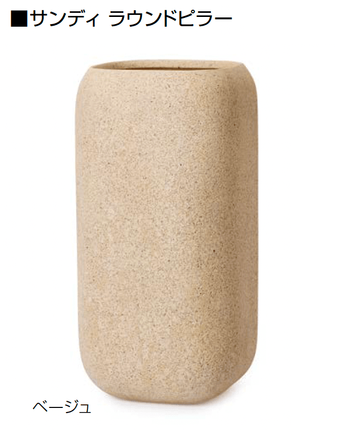 オンリーワンクラブの「サンディ」のサブ画像7