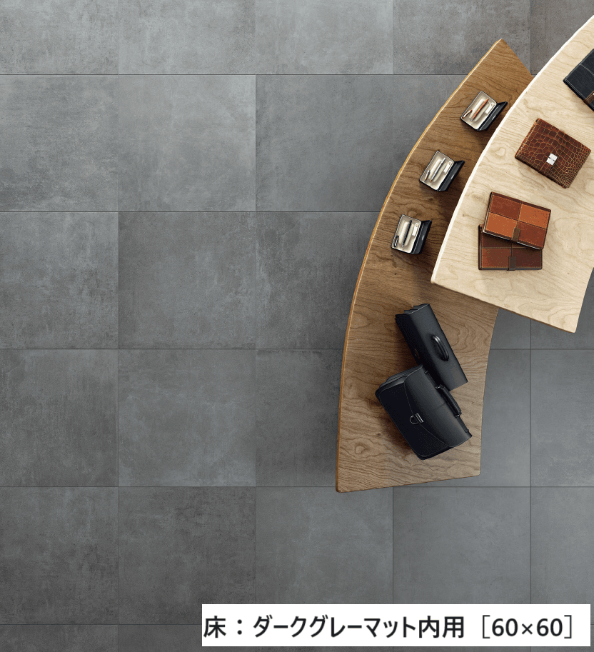 リビエラの「ブリックレーン【2023年版】」