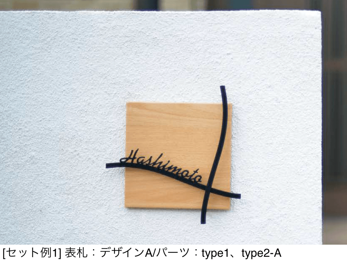 エクシスランドの「スティッキー【2025年版】」のサブ画像4