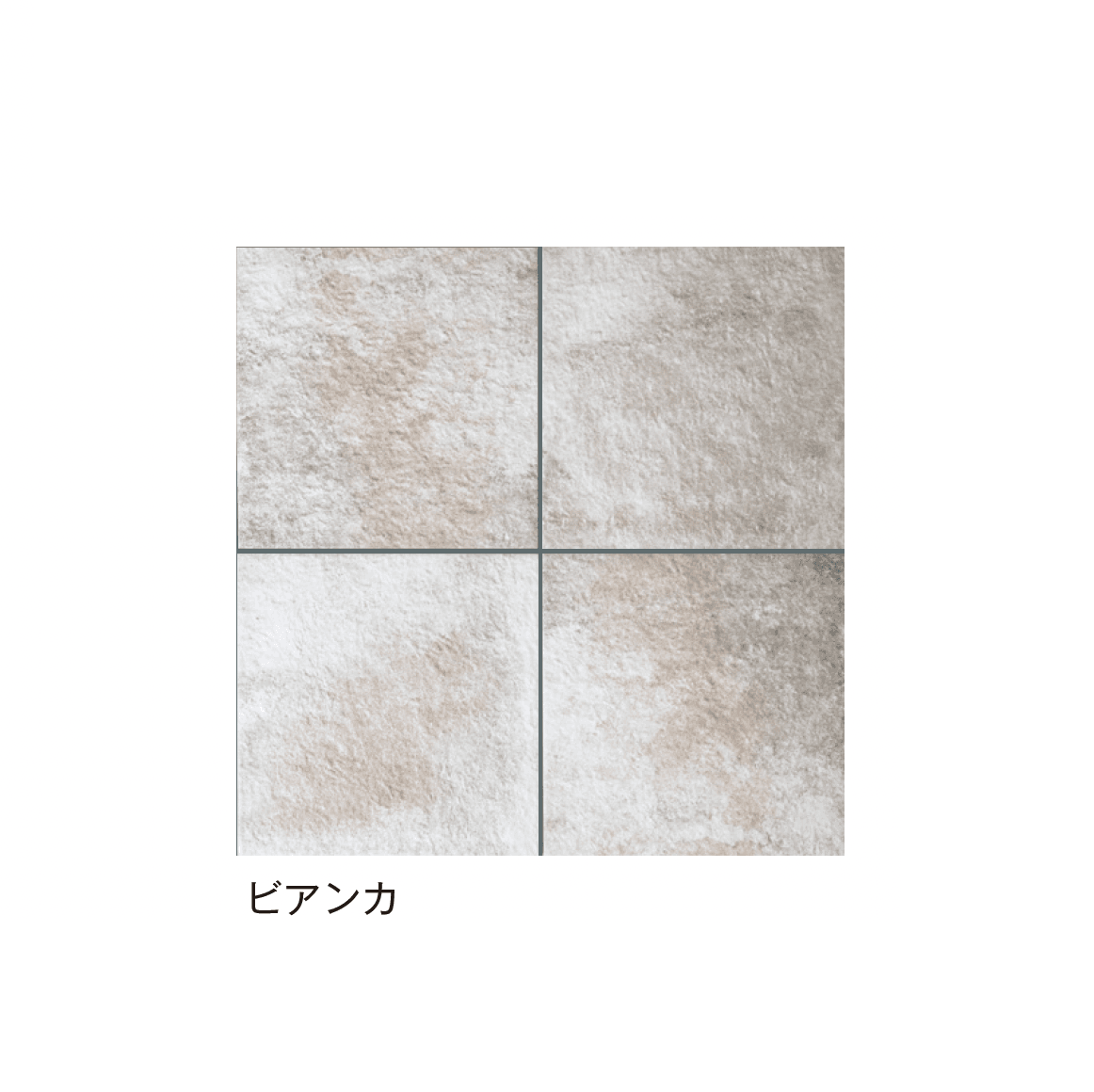 メイクランドの「ミラネーゼ」のサブ画像2