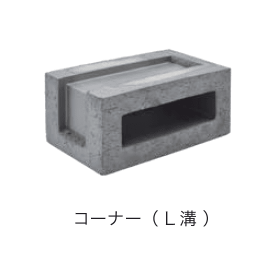 オンリーワンクラブの「セラボックス スタイリッシュ空洞型レンガ」のサブ画像7