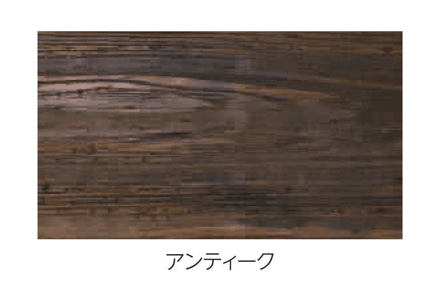 エスビックの「シダースリーパー」のサブ画像3