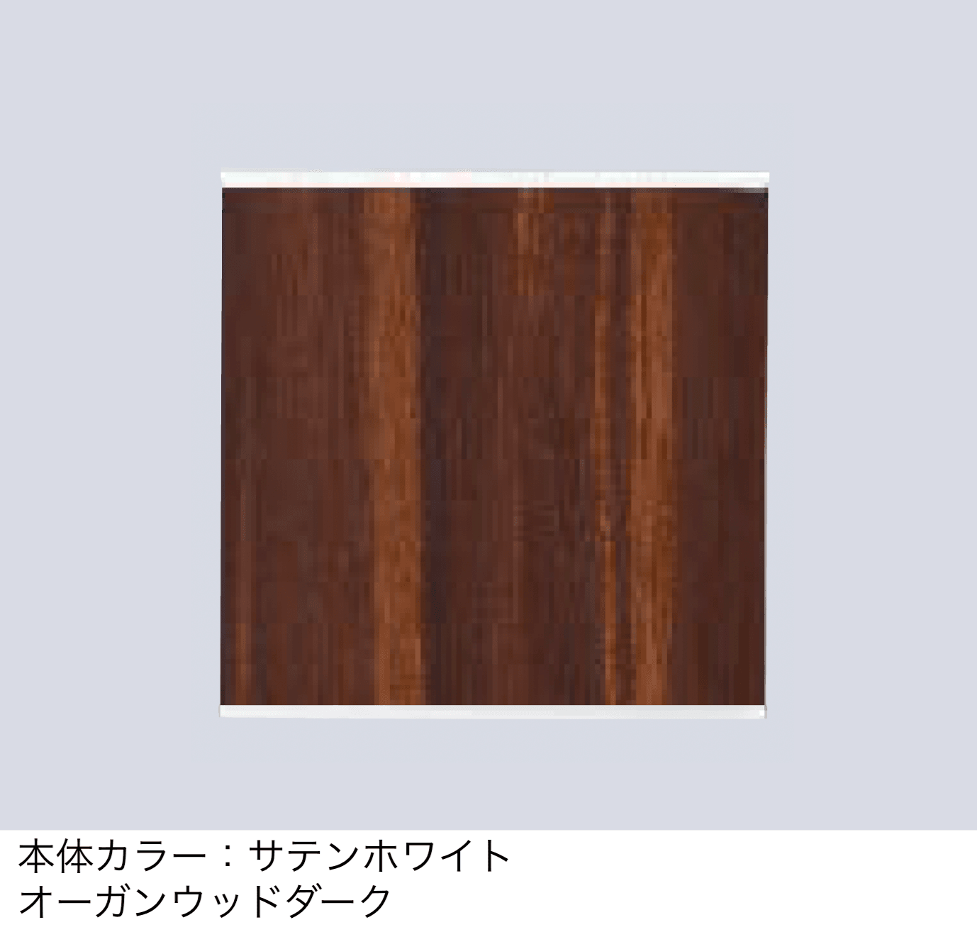 タカショーの「エバーアートウッド®︎De-post スタイルズⅡ」のサブ画像5