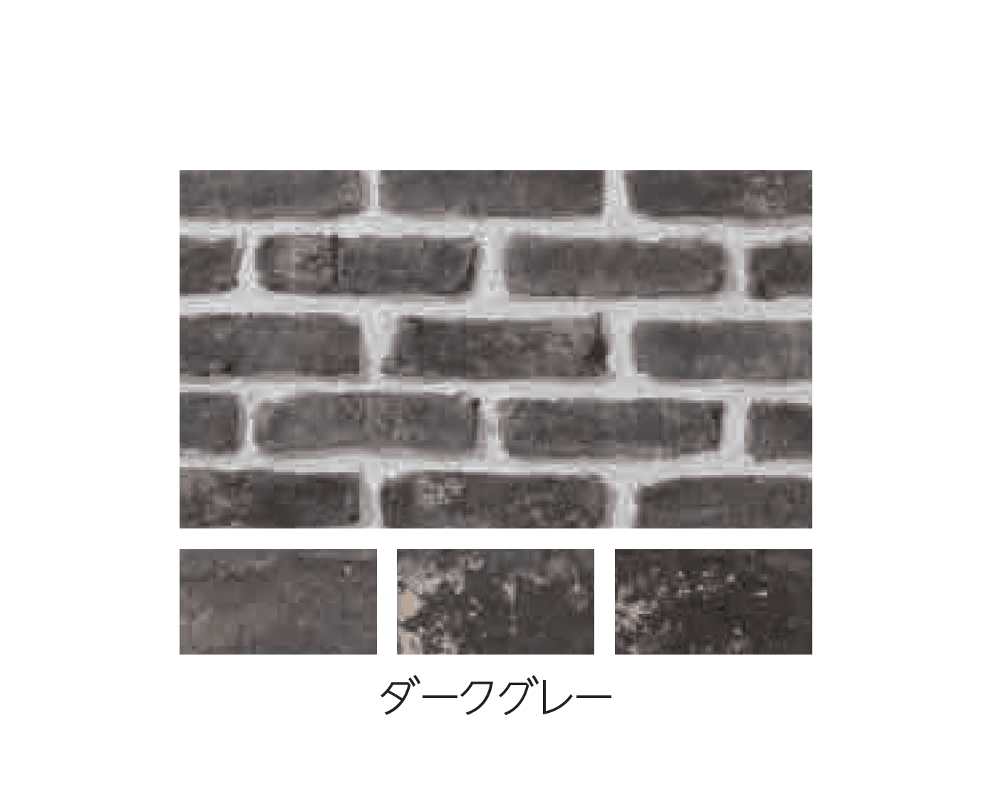 エスビックの「マッシュソイル」のサブ画像3