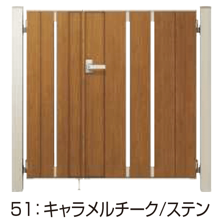 YKK APの「ルシアス 門扉S01型【2024年版】」のサブ画像8