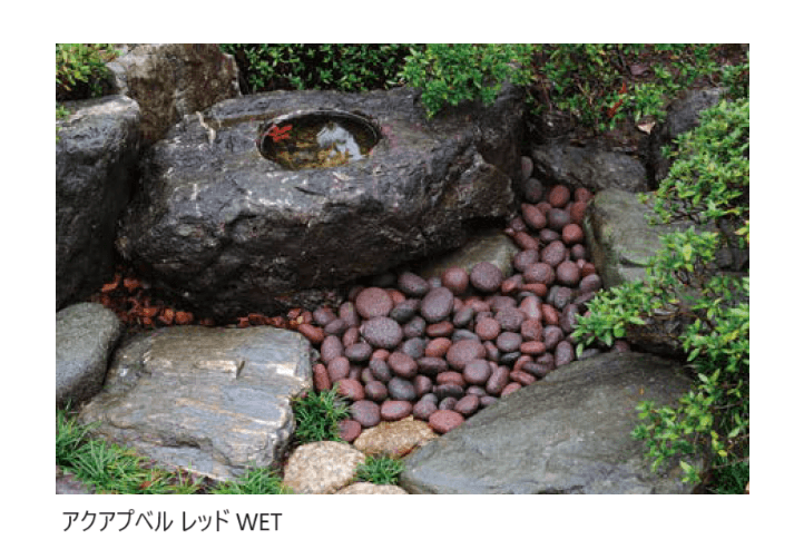 オンリーワンクラブの「ゴロタ石【2023年版】」のサブ画像2