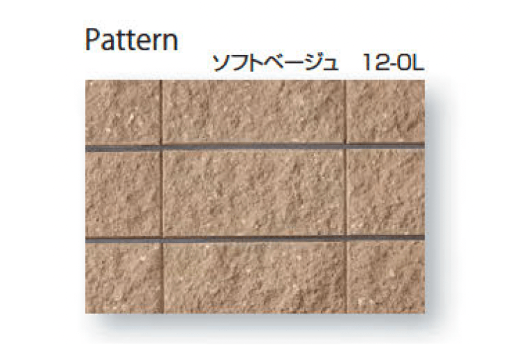 久保田セメント工業の「ポートリブ」のサブ画像8