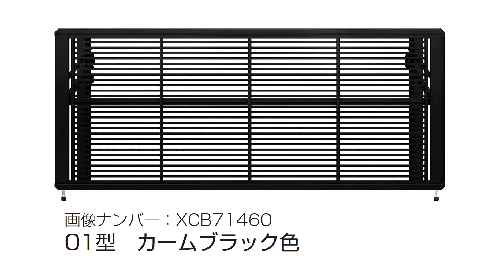 YKK APの「ルシアス アップゲート 01型 手動タイプ/電動タイプ」のサブ画像10