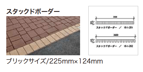 ゆとりの「ストリートプリント【2023年版】」のサブ画像11