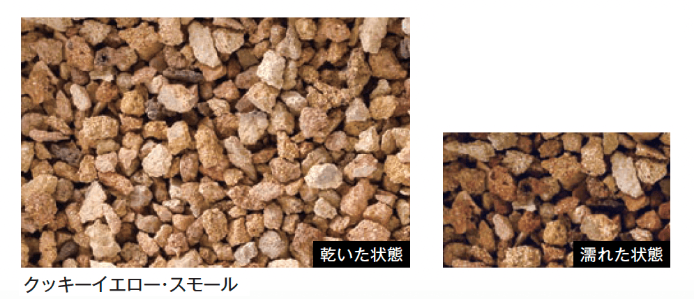 メイクランドの「ブリックチップ」のサブ画像2