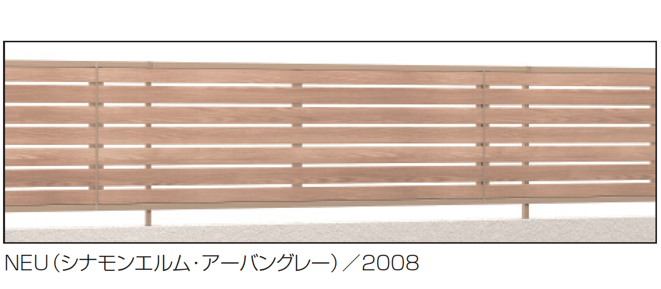 三協アルミの「シャトレナⅡ 1型」のサブ画像3