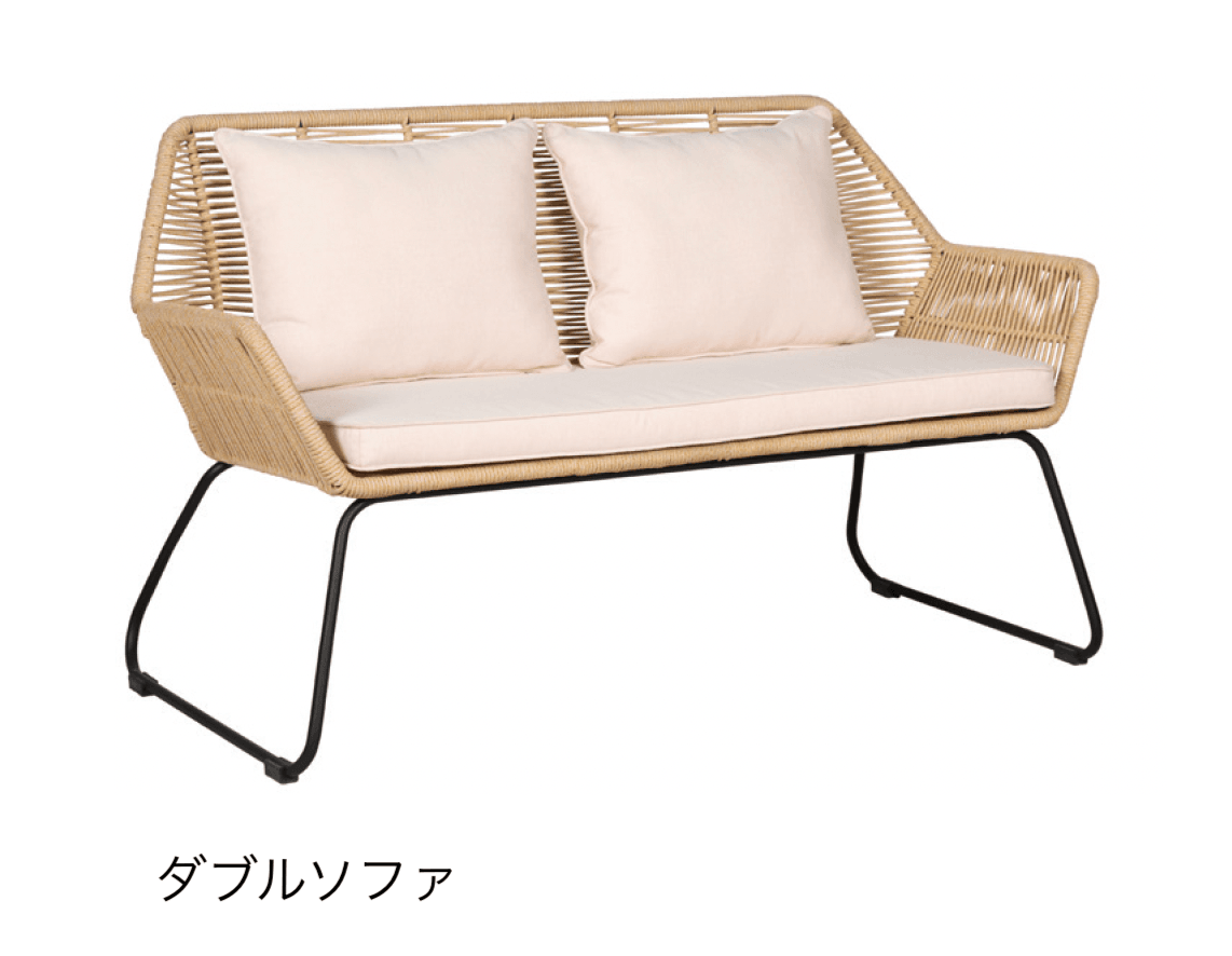 タカショーの「ユトピー」