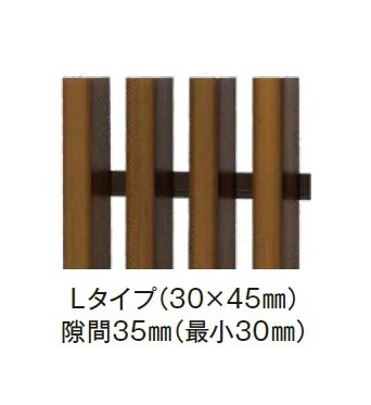 エクシスランドの「Eラインスタイル」のサブ画像3