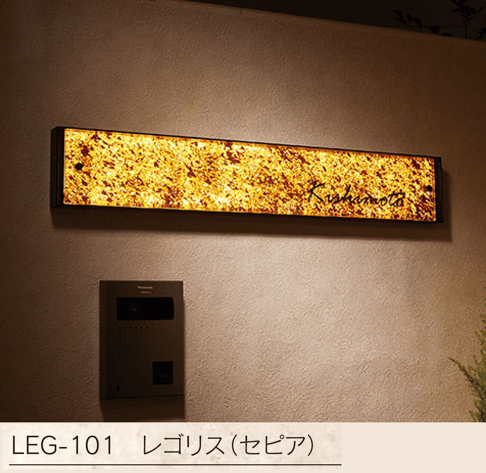 福彫の「レゴリス【2024年版】」