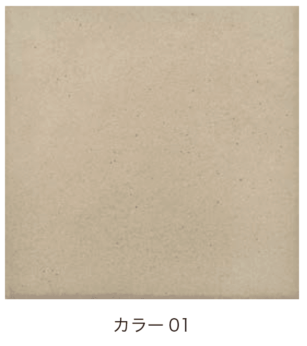 オンリーワンクラブの「つち」