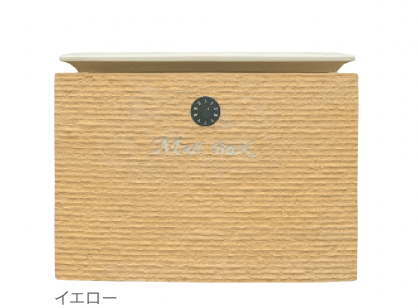 ディーズガーデンの「デューン」のサブ画像2