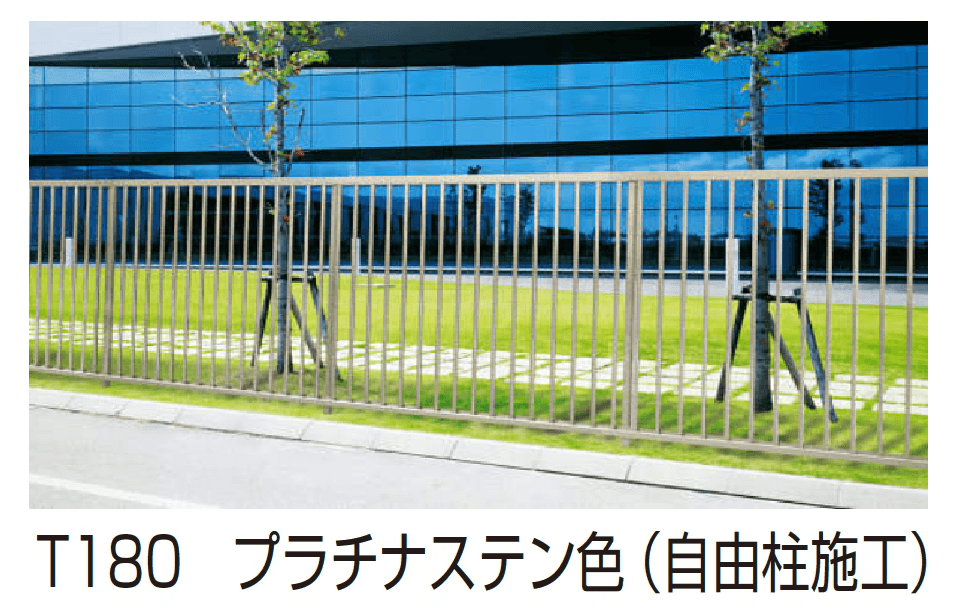 YKK APの「デント フェンス1型【2024年版】」のサブ画像2