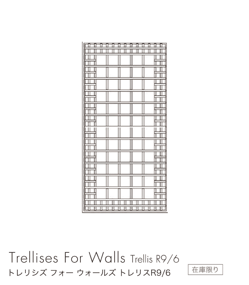 セキスイデザインワークスの「ローズサポート クラシック・ガーデン・エレメンツ」のサブ画像10