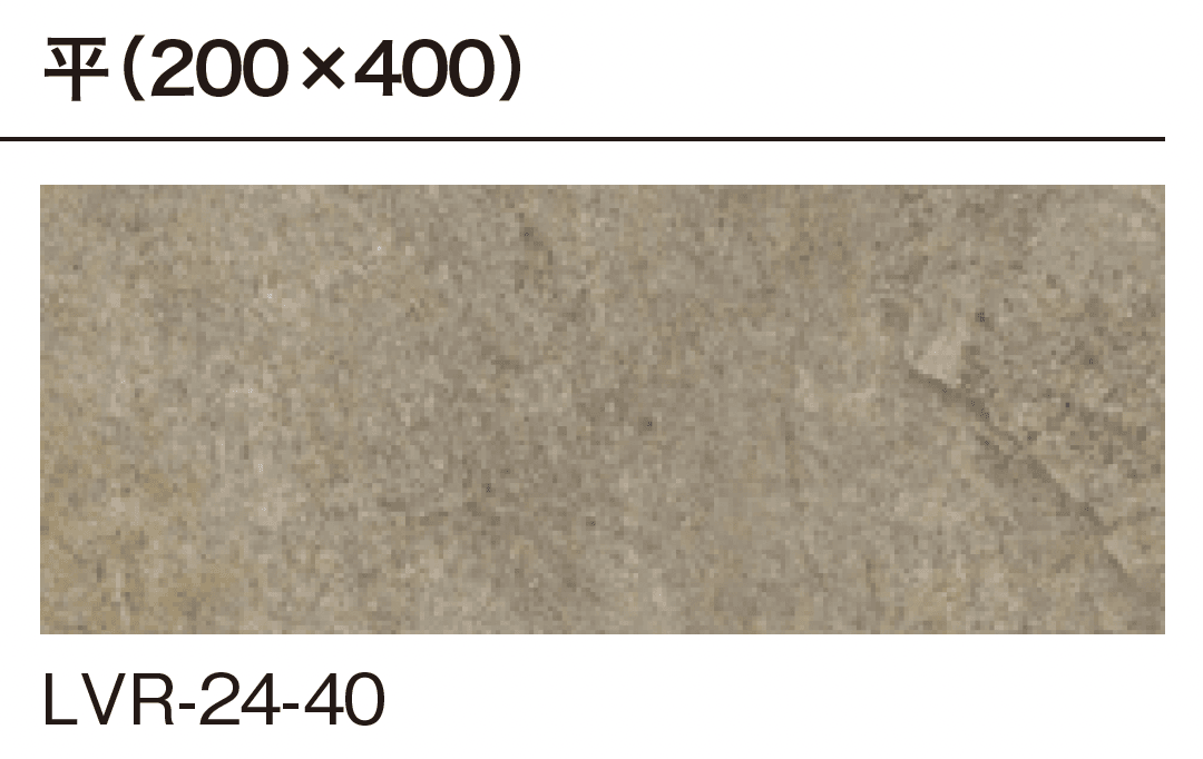 ギャザーの「ラヴァレド【2025年版】」のサブ画像4