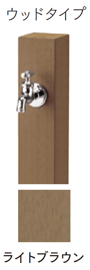 マチダコーポレーションの「ピコーポール」のサブ画像8