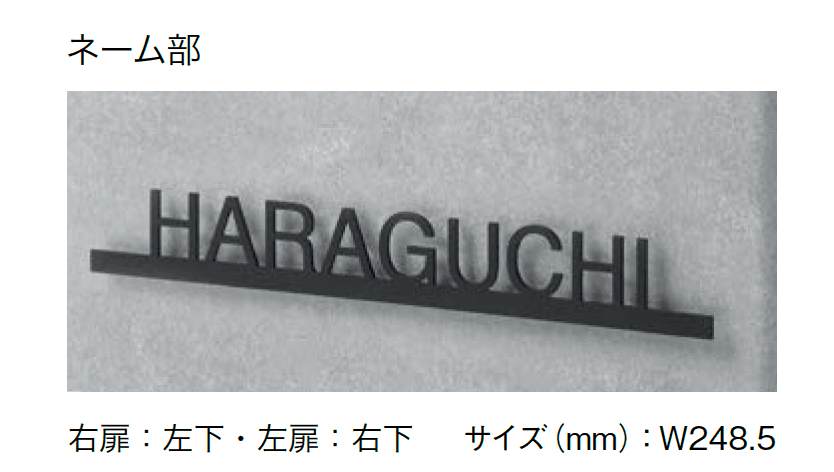 オンリーワンクラブの「クーリエ ミュール」のサブ画像8