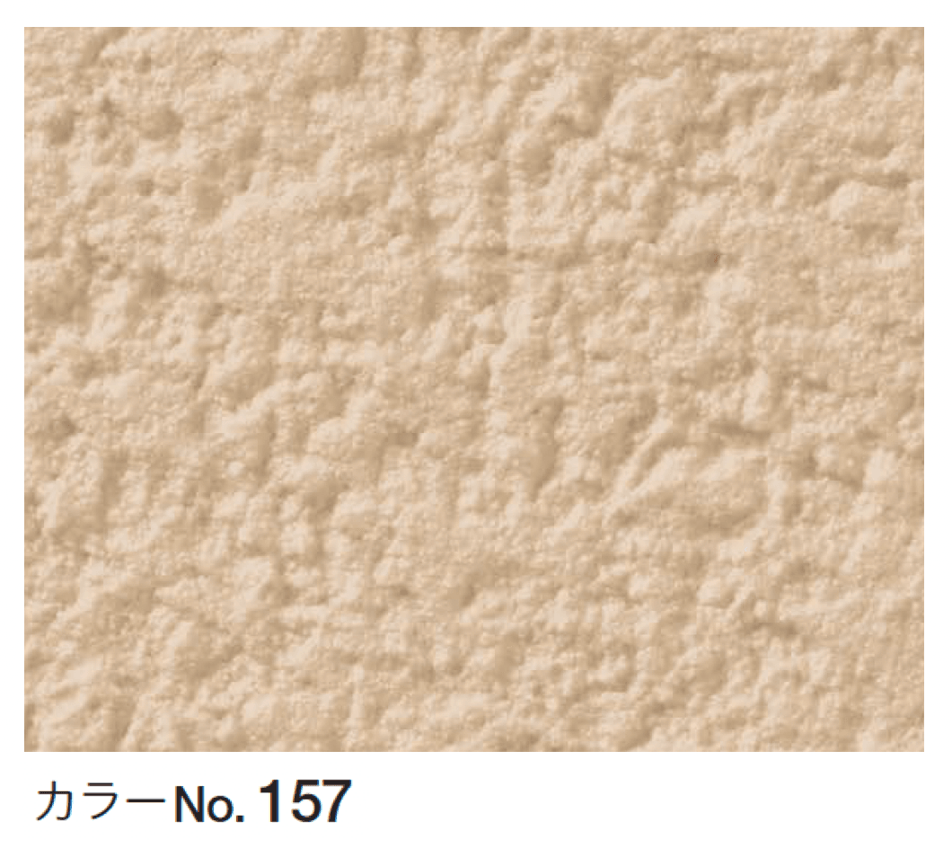 四国化成の「ラクランHG」のサブ画像1