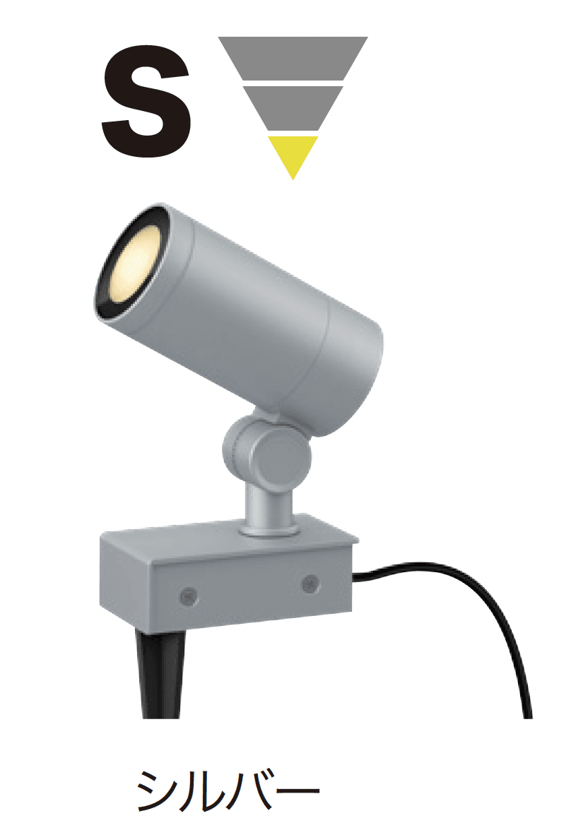 ゆとりの「ガーデンアップライト ルーメック フランジ スパイク付」