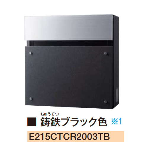 エクシスランドの「フェイサスFF フラットタイプ」のサブ画像7